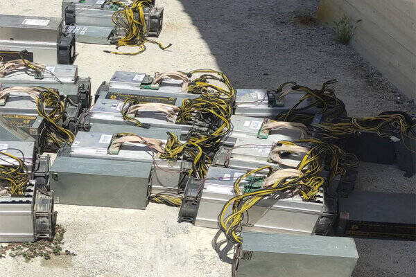 کشف مزرعه بزرگ ماینر توسط سازمان اطلاعات سپاه بوکان