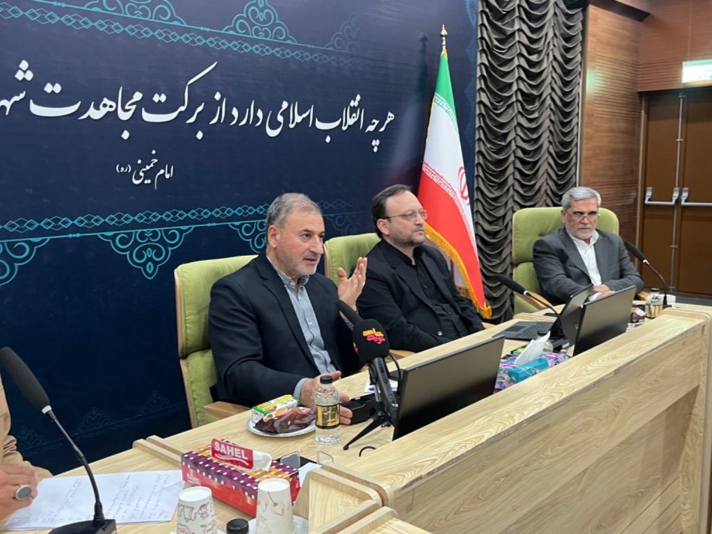 پیام‌آوران ایثار پلی میان نسل‌های گذشته و آینده/ نشست وبیناری معاونین فرهنگی و آموزشی استان‌ها و رؤسای دفاتر پیام‌آوران برگزار شد