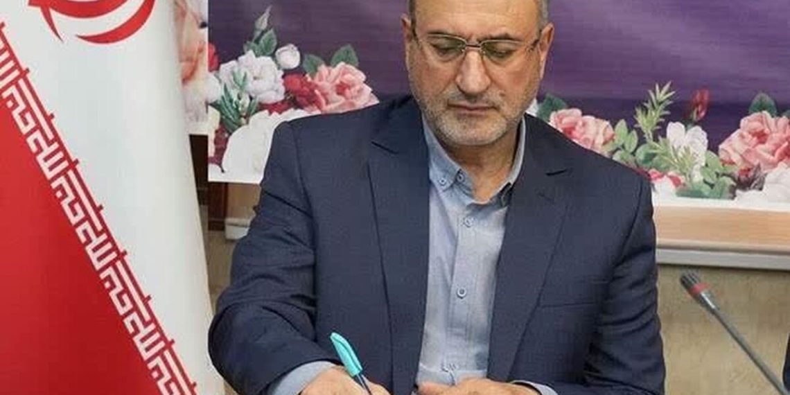 13 آبان سرچشمه بصیرت