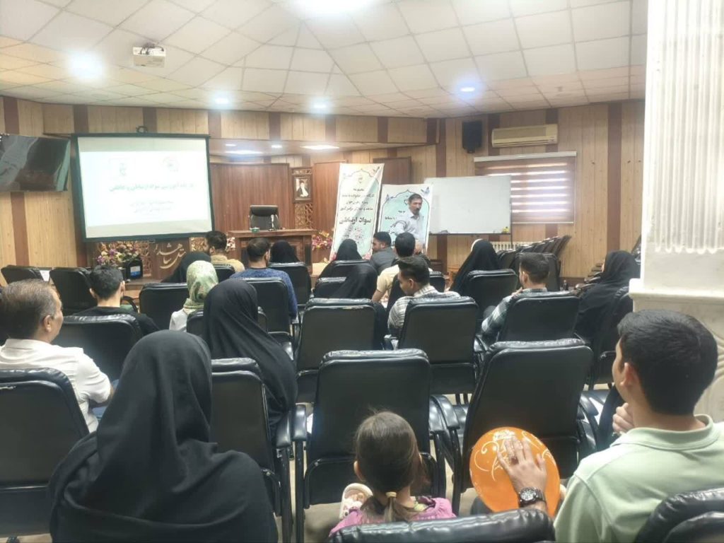 اختتامیه هفتمین دوره اردوهای آموزشی خانواده بانشاط ویژه زوج‌های جوان در قم برگزار شد