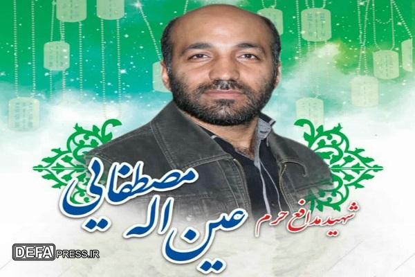 شش سال گمشده در میان نبرد‌ها