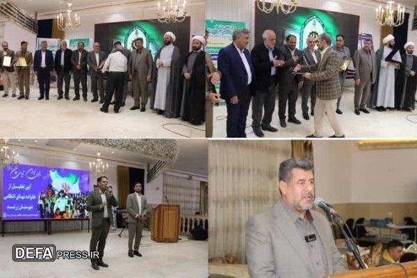 خانواده شهدای انتظامی زرند، راور و کوهبنان تکریم شدند