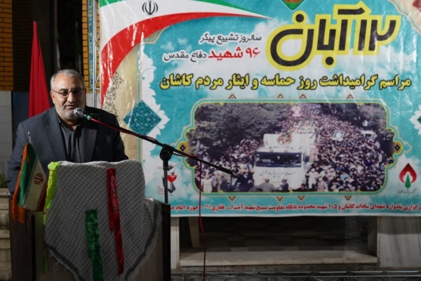 شهدا چراغ راه ما در ادامه مسیر انقلاب اسلامی هستند