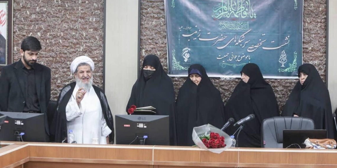 نشست تخصصی سرشبکههای حضرت زینب (س) سپاه برگزار شد