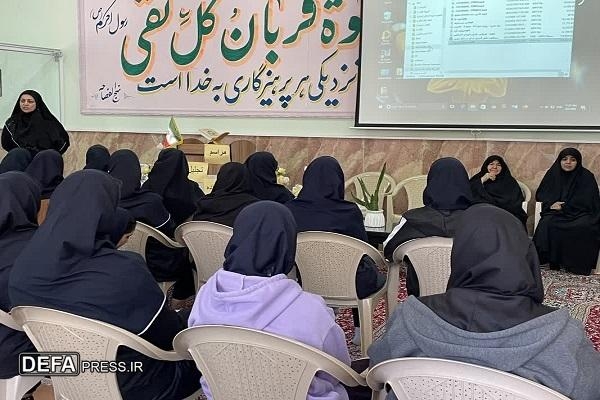 برنامه روایت‌گری ایثار در هنرستان دخترانه حکمت کرمان برگزار شد+تصاویر