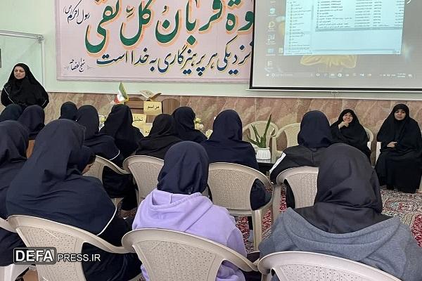 برنامه روایت‌گری ایثار در هنرستان دخترانه حکمت کرمان برگزار شد+تصاویر
