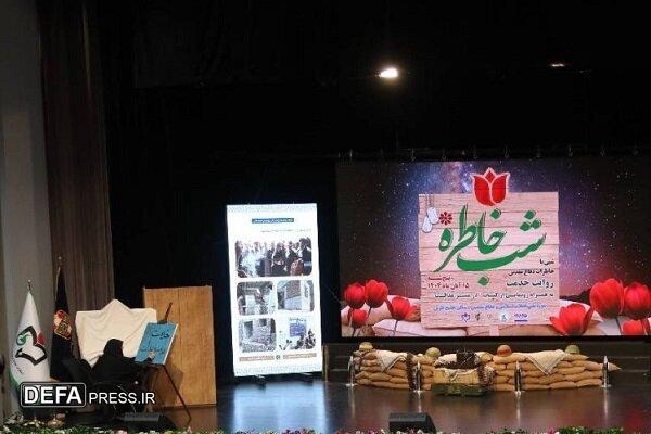 روایتی از نقش نیروی زمینی سپاه در محرومیت‌زدایی و خدمت به مناطق مرزی ایران