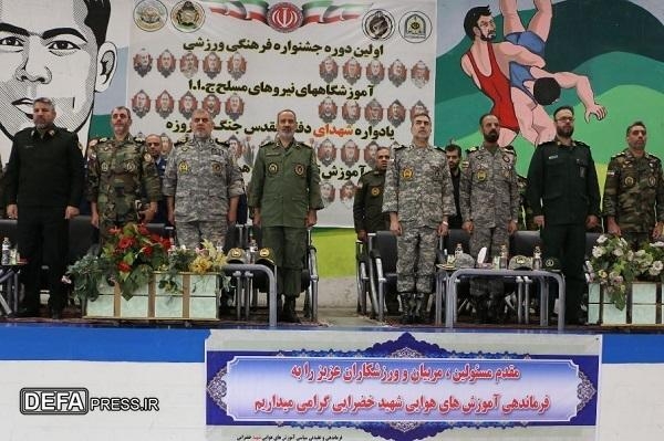 نخستین دوره مسابقات فرهنگی و ورزشی آموزشگاه‌های نیرو‌های مسلح آغاز شد