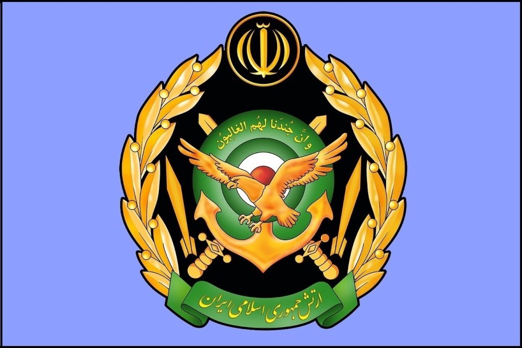 بیانیه ارتش به‌مناسبت ۱۳ آبان