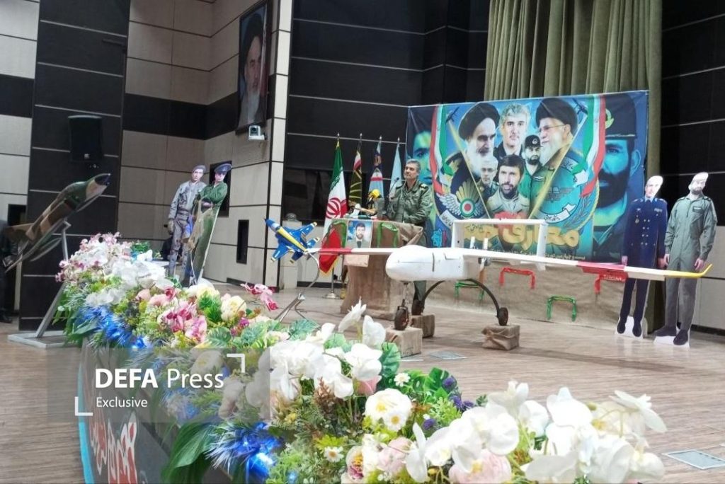 امیر مروی‌نام