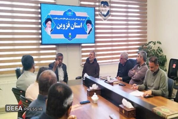 برگزاری کلاس قرآن کارکنان اداره‌کل حفظ آثار دفاع مقدس قزوین همراه با روایتگری «داداشیان‌پور»