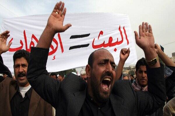 تحرکات سری و مشکوک سرکردگان حزب منحله بعث در عراق