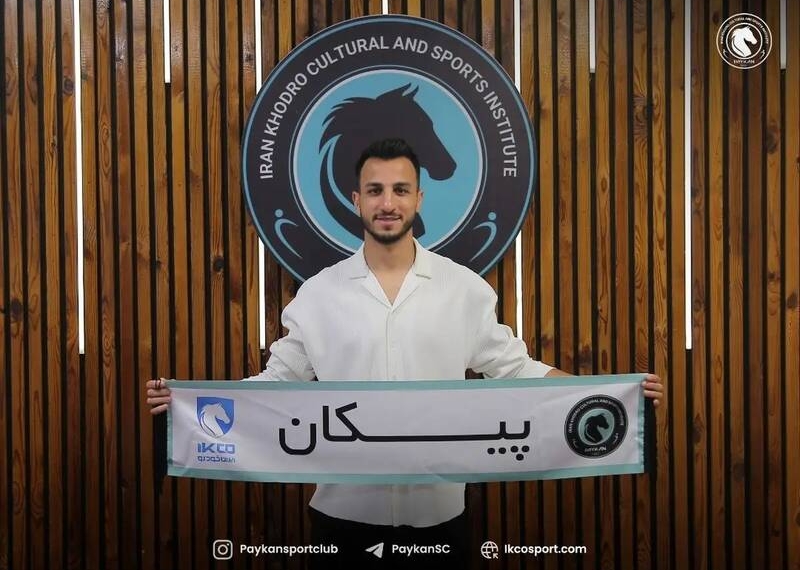 مهاجم سابق پرسپولیس به پیکان پیوست