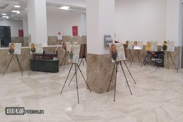 نمایشگاه عکس شهدای حمله ۱۲ روزه رژیم صهیونیستی علیه ایران در موزه دفاع مقدس قزوین برپا شد