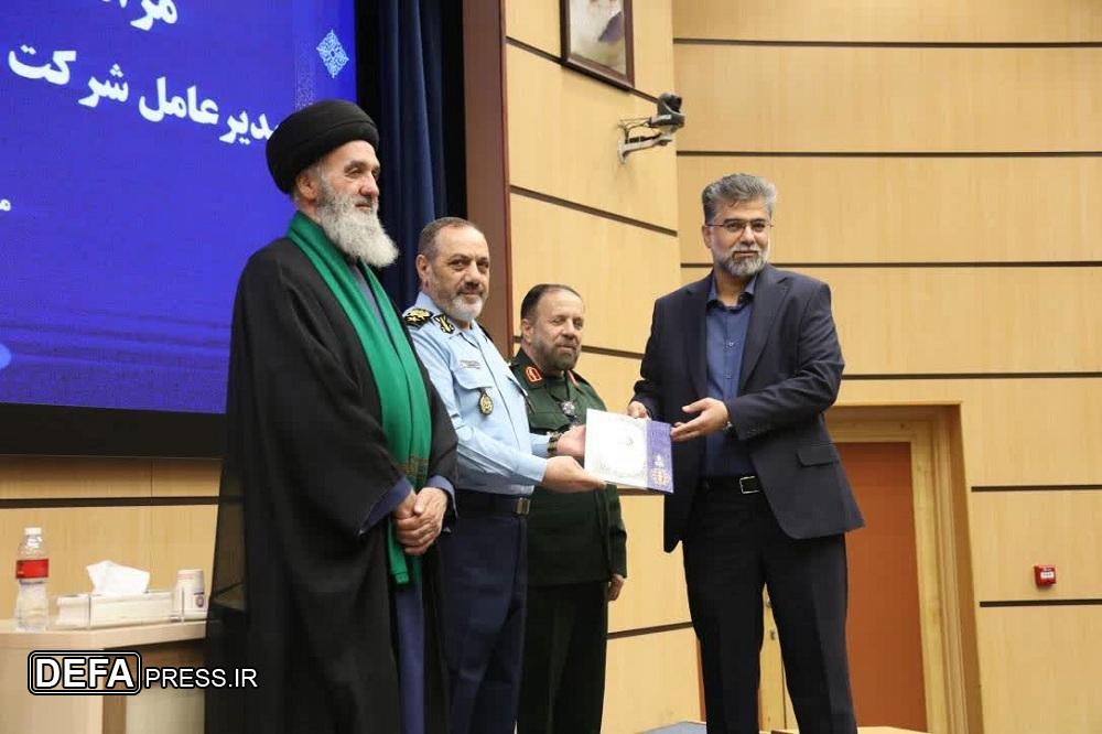 ۲ انتصاب جدید در شرکت‌های تابعه وزارت دفاع