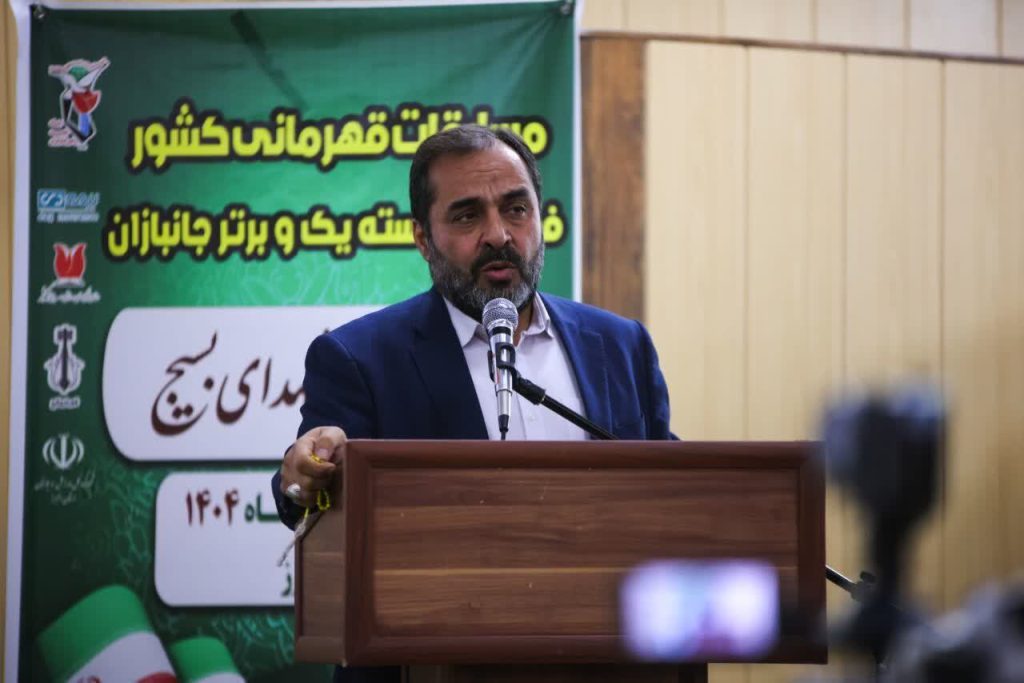 بیش از ۲۸۰ عنوان بین‌المللی میراث ماندگار ورزش بنیاد شهید است