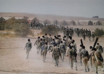 عملیات محرم در کجا انجام شد؟