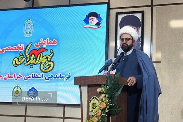 ترویج نهج‌البلاغه اولویت اول بصیرت‌افزایی در کشور است