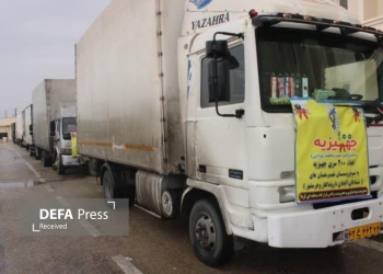 توزیع ۲۰۰ سری جهیزیه توسط قرارگاه منطقه‌ای کربلا نیروی زمینی سپاه