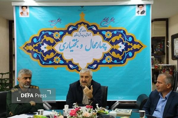 یادواره شهدای دانش آموز دختر در چهارمحال و بختیاری برگزار میشود