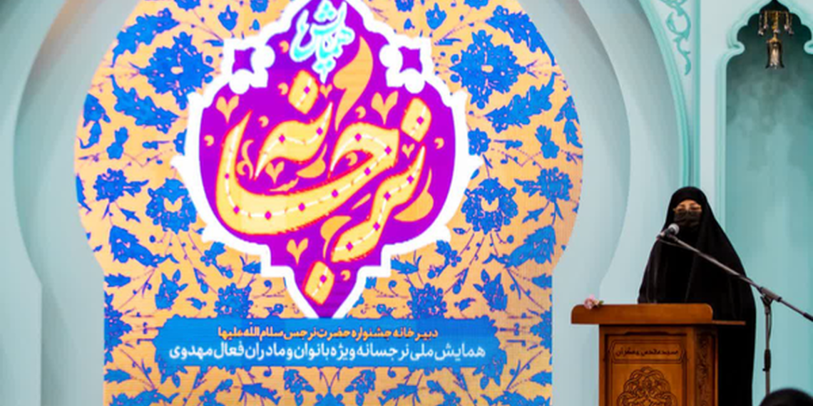 استقامت در برابر دشمن وظیفه تاریخی است  زنان ایرانی حماسه سازند