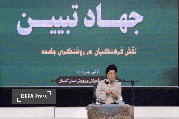 آیت الله نورمفیدی: مهم‌ترین وظیفه امروز معلمان جهاد تبیین است